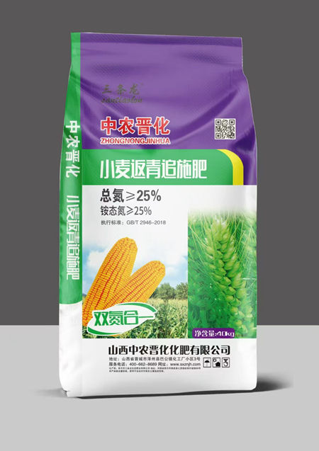 小麦返青追施肥
