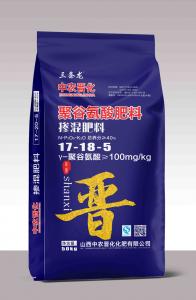 聚谷氨酸肥料